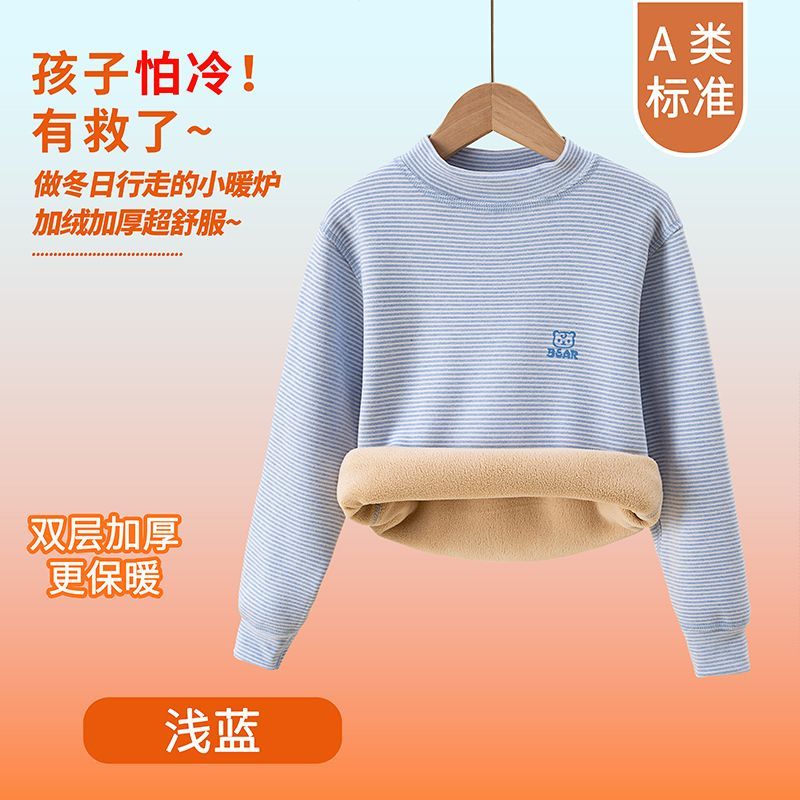 Winter Clothing For Baby Girl - Kinderen Thermisch Ondergoed Winter Herfst Warme