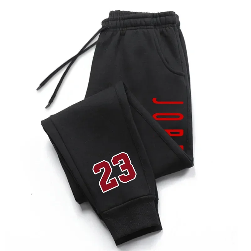 Hot Sale Heren Joggingbroek Gy - Winter Yoga Clothing recensie en prijs