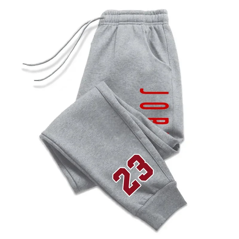 Hot Sale Heren Joggingbroek Gy - Winter Yoga Clothing recensie en prijs
