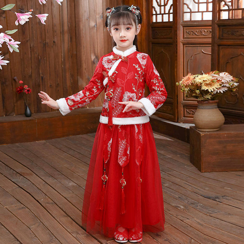2024 Kinderen Herfst Winter Ha - Winter Clothing For Baby Girl recensie en prijs