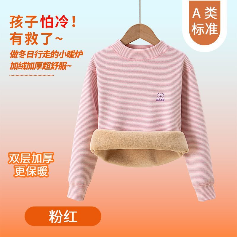 Kinderen Thermisch Ondergoed W - Winter Clothing For Baby Girl recensie en prijs