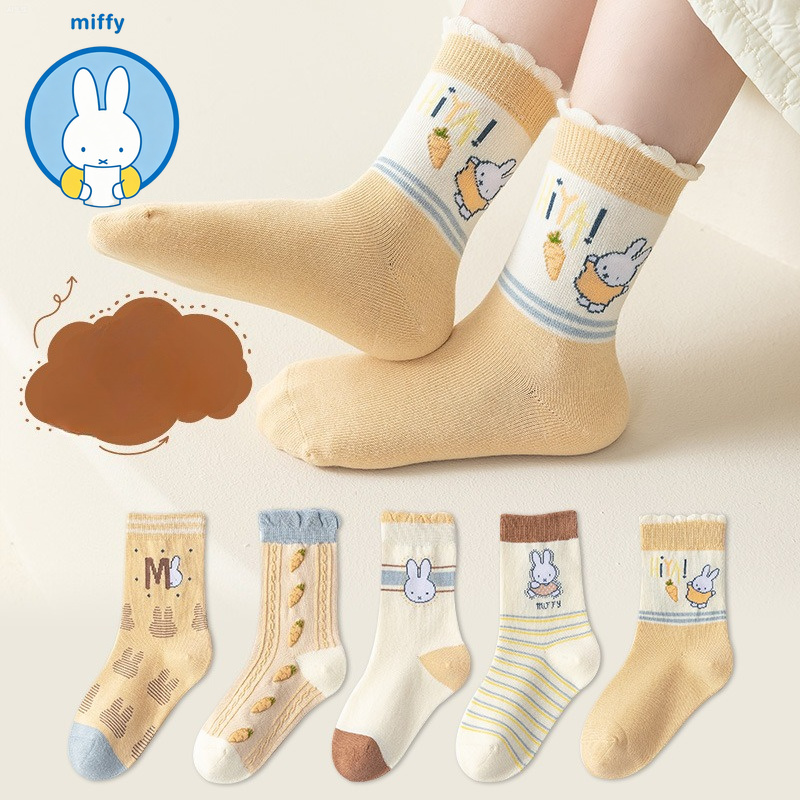 Kawaii Miffy Kindersokken Meis - Winter Clothing Kids recensie en prijs