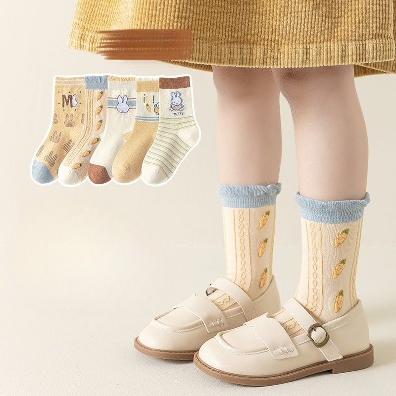 Kawaii Miffy Kindersokken Meis - Winter Clothing Kids recensie en prijs