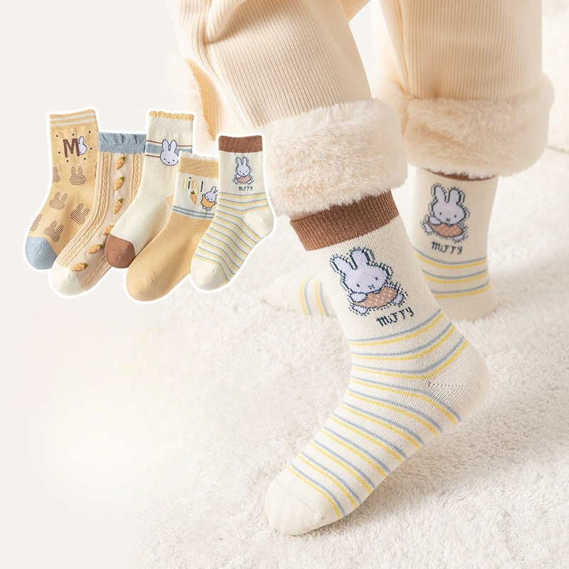 Kawaii Miffy Kindersokken Meis - Winter Clothing Kids recensie en prijs