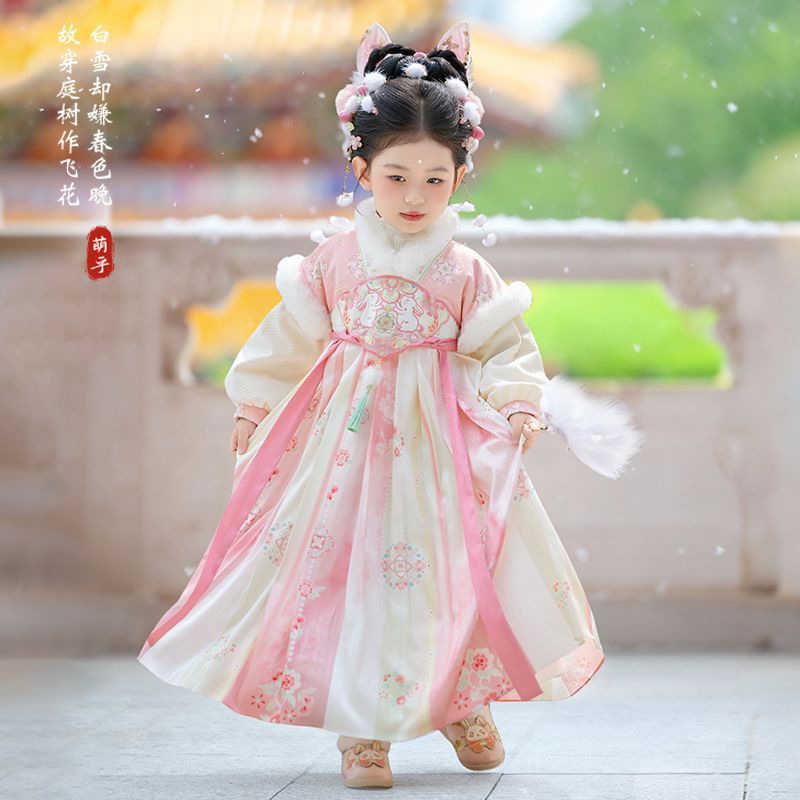 2025 Meisjes Fee Hanfu Kindere - Winter Clothing For Baby Girl recensie en prijs