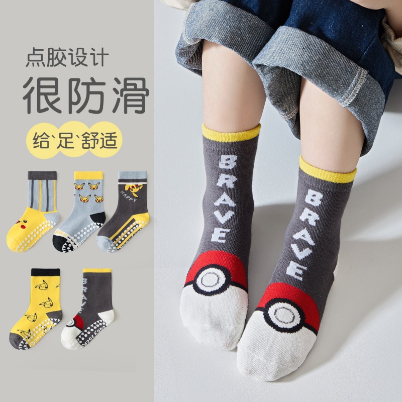 5 Paar Anime Baby Kindersokken - Winter Clothing For Baby Girl recensie en prijs