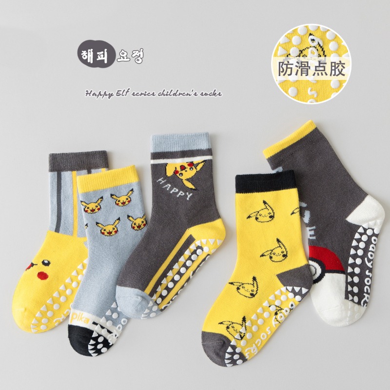 5 Paar Anime Baby Kindersokken - Winter Clothing For Baby Girl recensie en prijs